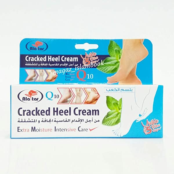 بلسم العطار للكعب المتشقق 