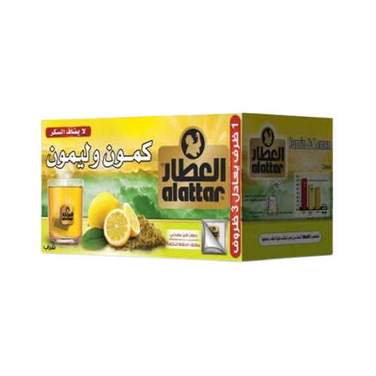 العطار مشروب الكمون والليمون 