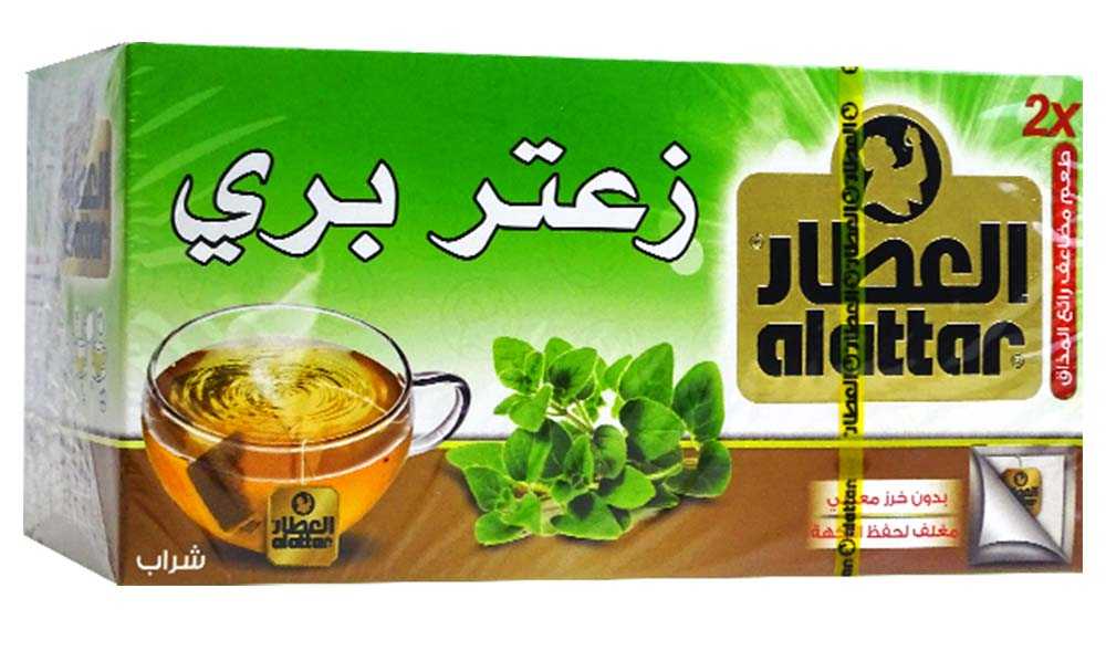 العطار مشروي الزعتر البري 20 ظرف - Sidalih.com || صيدلية.كوم