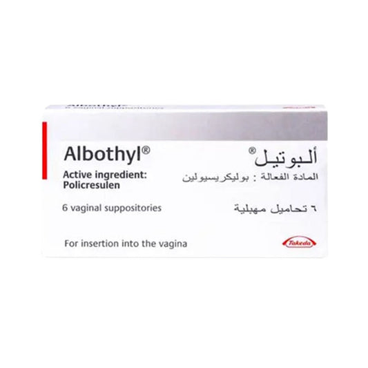 البوتيل 6 تحاميل مهبلية.