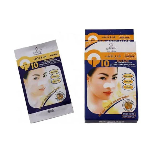 الخزامى لصقة قناع للأنف لازالة الرؤوس السوداء