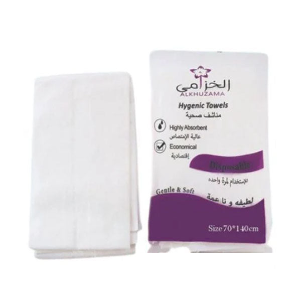 Al Khozama Towels 70 x 140 cm 25 pieces for single use