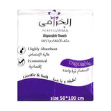 Al Khozama Disposable Sanitary Napkins - 50 Pieces - Size 50*100