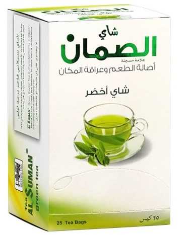 الصمان شاي أخضر - 25 كيس - Sidalih.com || صيدلية.كوم