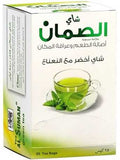 الصمان شاي اخضر بالنعناع - 25 كيس - Sidalih.com || صيدلية.كوم