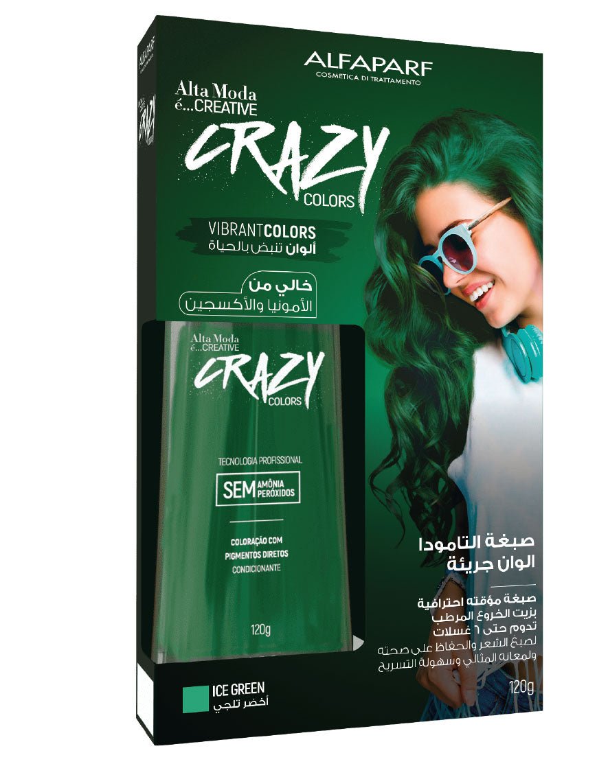 التا مودا صبغة مؤقتة لون أخضر ثلجى 120جم.