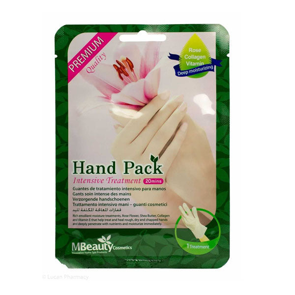 M بيوتي كوزماتيكس قفزات المعالجة