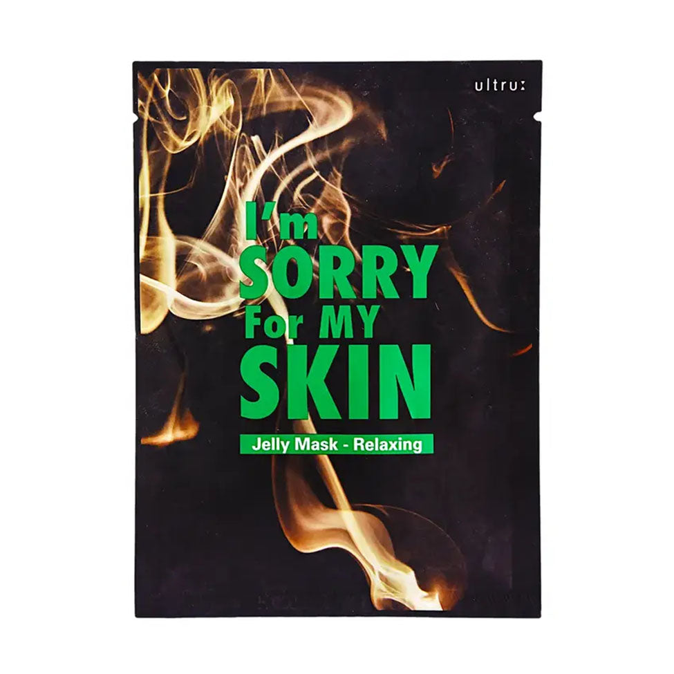 ايم سوري فور ماي سكين قناع الجيلي