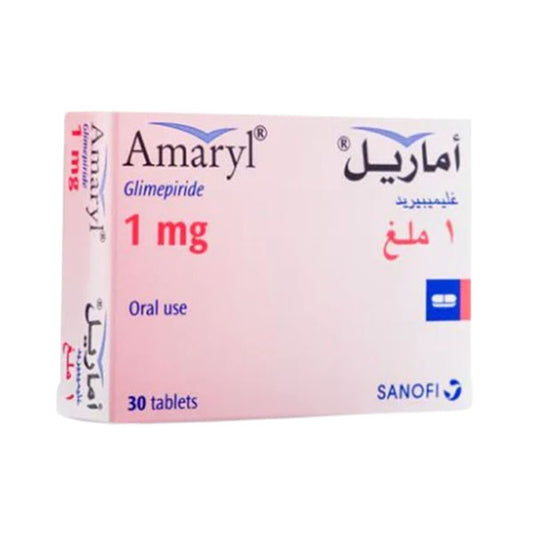 أماريل 1 مجم 30 قرص.