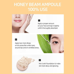 أمبولة العسل من I’m Sorry For My Skin