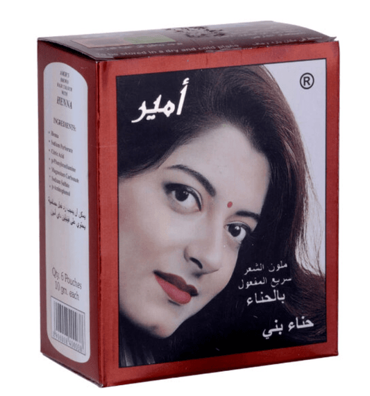 أمير بودرة حناء اسود من أمير - 60غ.