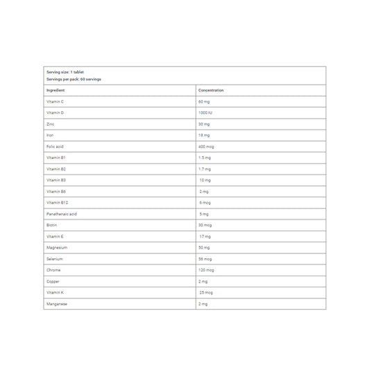 ان اتش اس دايلي تاب فيتامينات و معادن متعددة 60 قرص للمضغ.