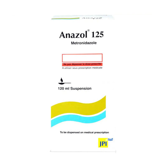 انازول 125 مجم معلق 120 مل |  صيدلية.كوم.