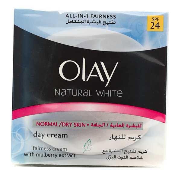 اولاي كريم التفتيح الطبيعي نهاري