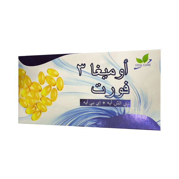 اوميجا 3 فورت كبسول - 60 كبسولة.