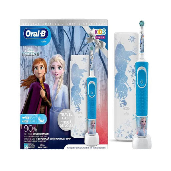 اورال بي فرشاة اسنان كهربائيه الاطفال فروزن + علبة سفر