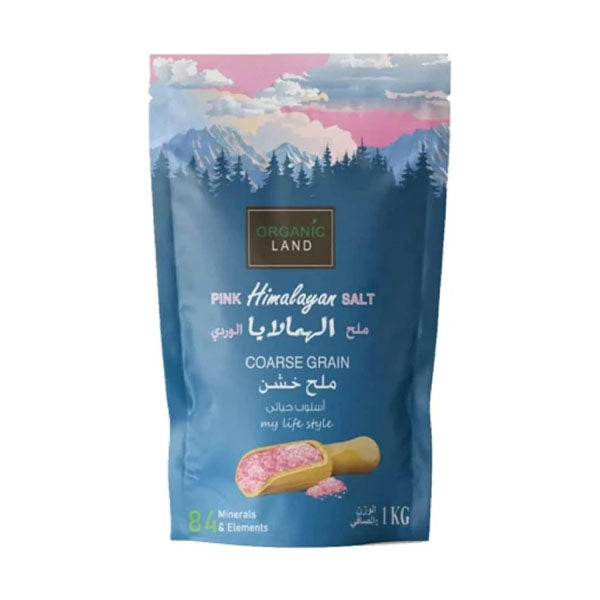 اورجنك لاند ملح الهيمالايا الوردي الخشن 1 كيلو |  صيدلية.كوم.