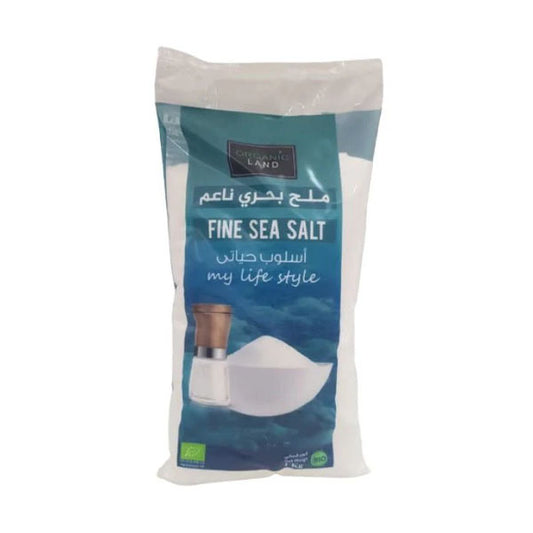 اورجنك لاند ملح بحري ناعم 