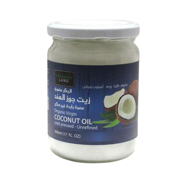 اورجنك لاند زيت جوز الهند 
