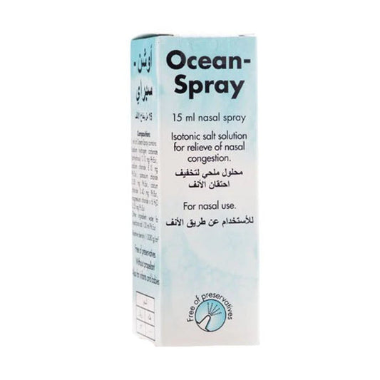 أوشن سبراي بخاخ أنف 