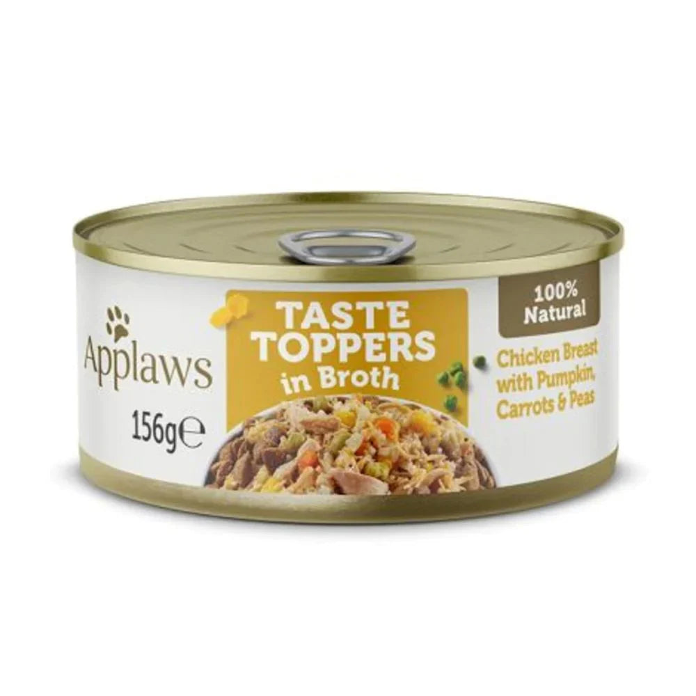 أبلاوز معلبات دجاج وخضار مع الأرز 156 جم |  صيدلية.كوم.