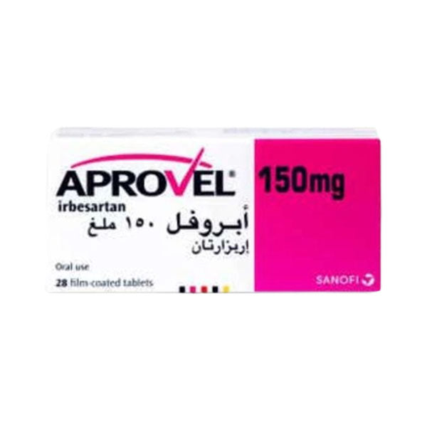 ابروفيل 150 مجم 28 قرص |  صيدلية.كوم.