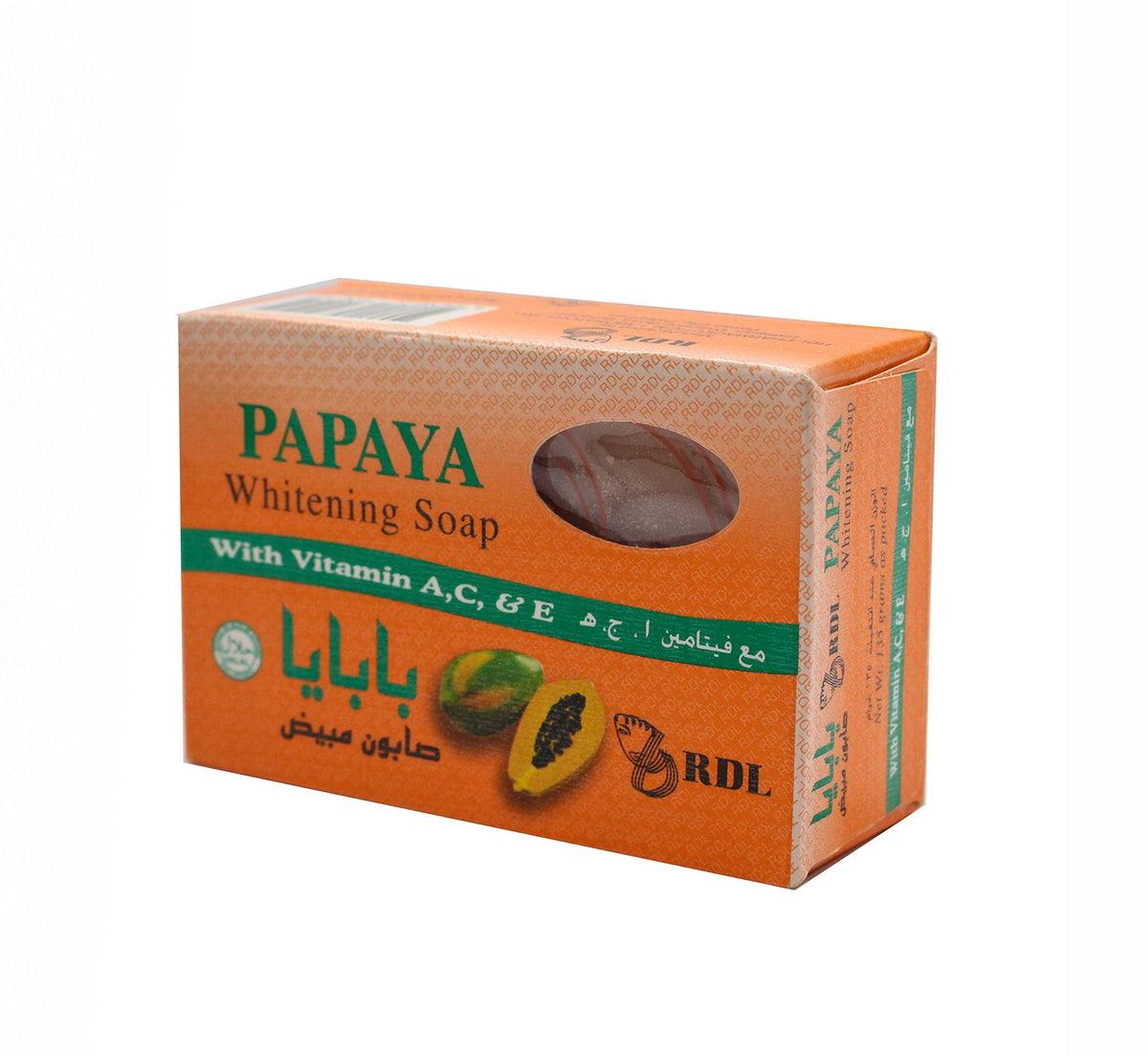 RDL صابون مبيض للوجه بابايا 