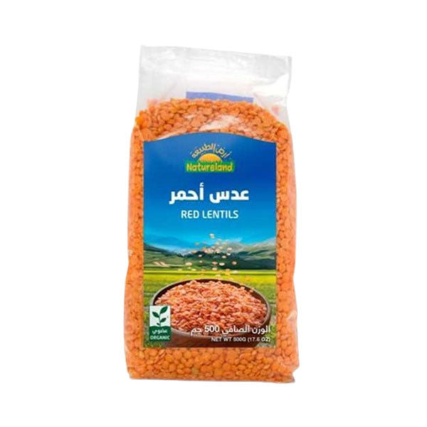 أرض الطبيعة عدس احمر