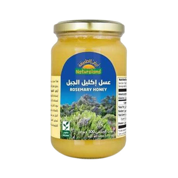 أرض الطبيعة عسل اكليل الجبل