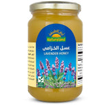 أرض الطبيعة عسل الخزامى 500 جم - Sidalih.com || صيدلية.كوم