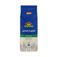 أرض الطبيعة الجاودار الكامل 