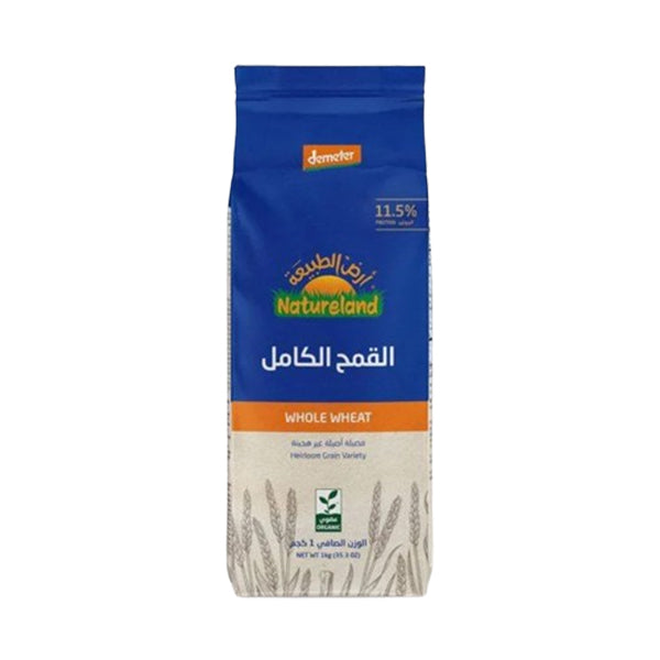 أرض الطبيعة القمح الكامل