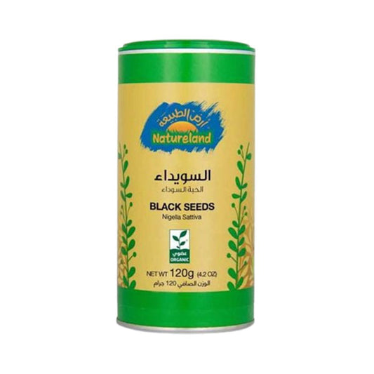 أرض الطبيعة السويداء الحبة السوداء 