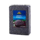 Natureland Riceberry Rice 1 kg