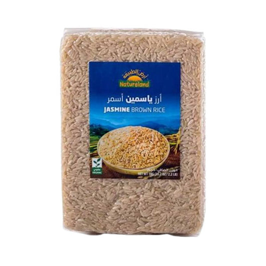 أرض الطبيعة أرز ياسمين أسمر 