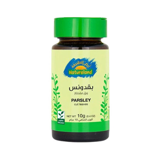 أرض الطبيعة بقدونس ورق مقطع