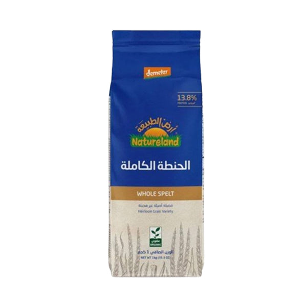 أرض الطبيعة دقيق الحنطة الكامل 
