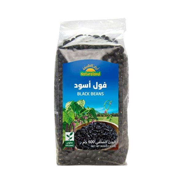 أرض الطبيعة فول أسود