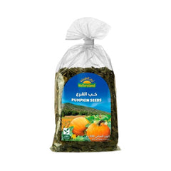 أرض الطبيعة حب القرع المقشر 