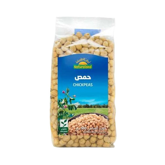 أرض الطبيعة حمص