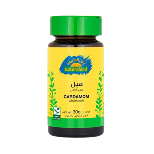 أرض الطبيعة هيل حب كامل 