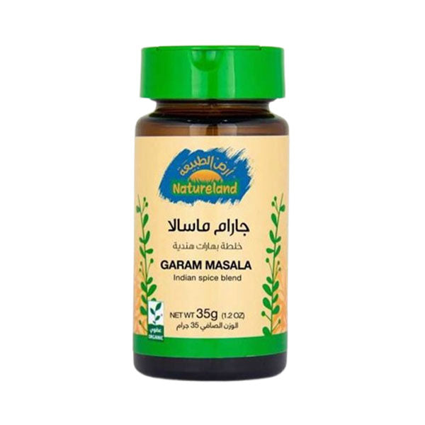 أرض الطبيعة جارام ماسالا