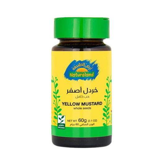 أرض الطبيعة خردل أصفر حب كامل عضوي