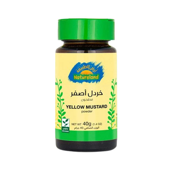 أرض الطبيعة خردل أصفر مطحون 