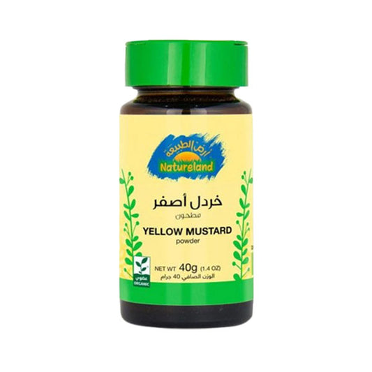 أرض الطبيعة خردل أصفر مطحون 