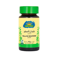 أرض الطبيعة خردل أصفر مطحون 