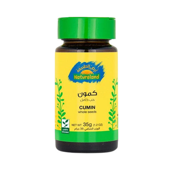 أرض الطبيعة كمون حب كامل 