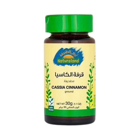 أرض الطبيعة قرفة الكاسيا المطحونة