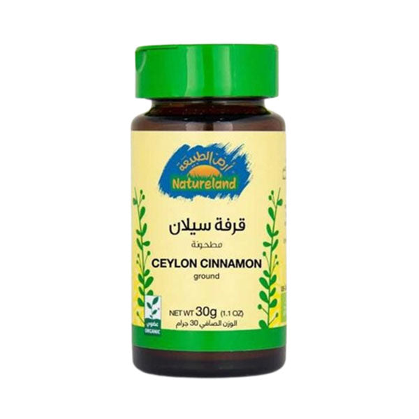 أرض الطبيعة قرفة سيلان