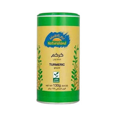 أرض الطبيعة كركم